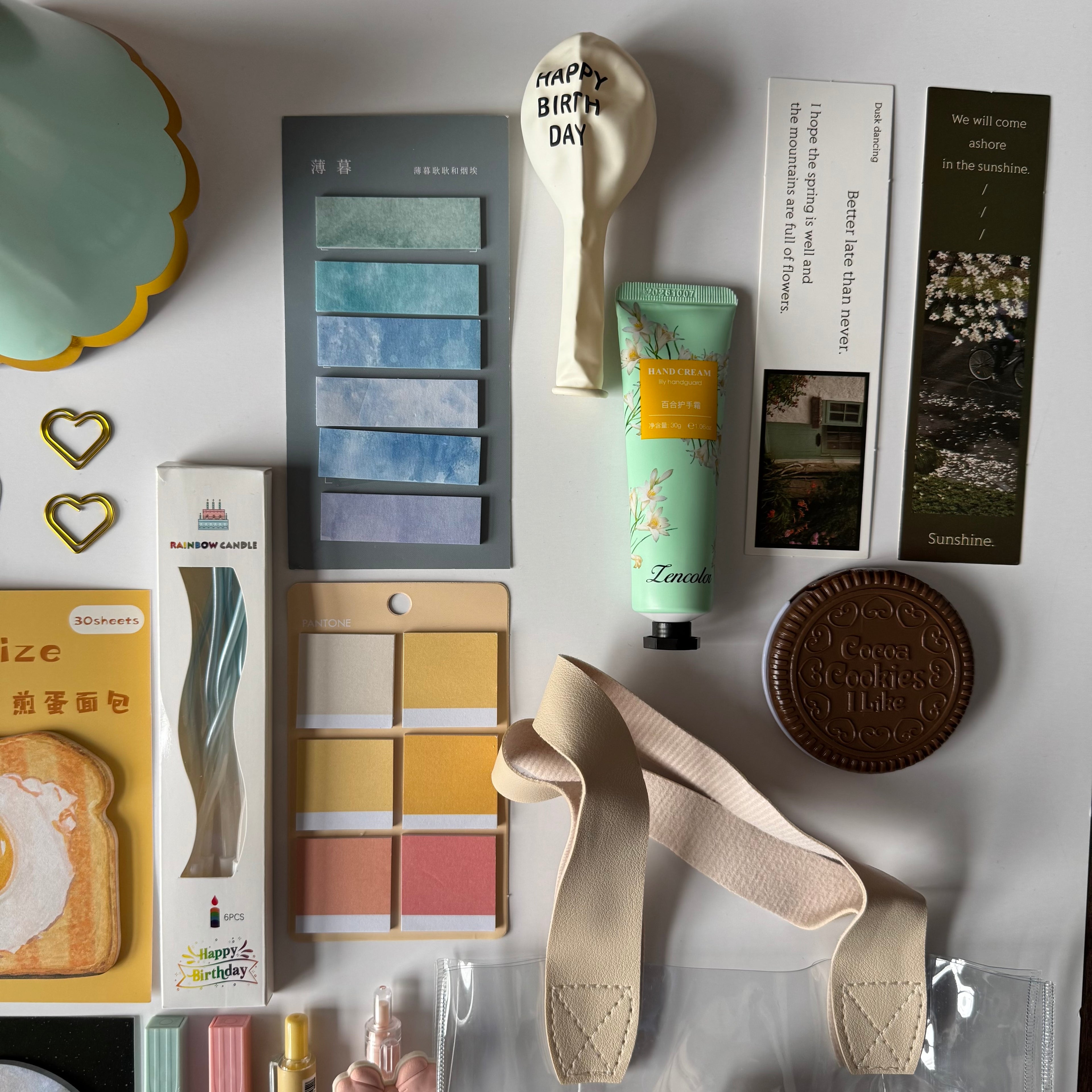 💫 HappyBits Birthday Box